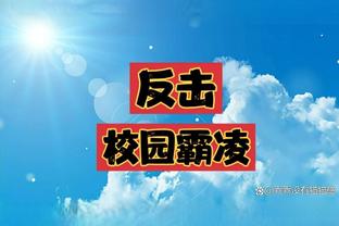 江南电竞网站官网首页登录截图0